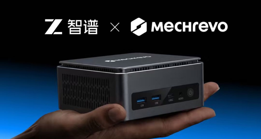 Mini AI PC 智能终端设备